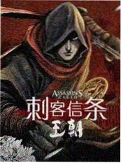 女性向综艺厨房接力剧照